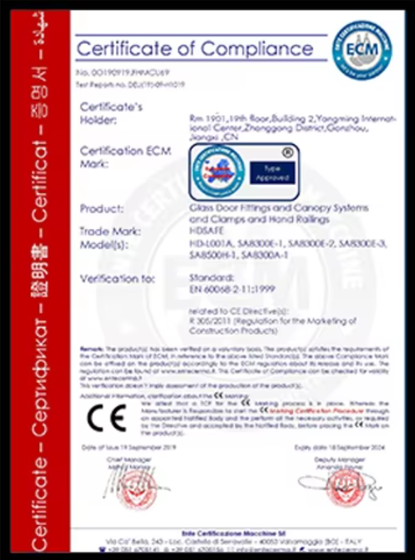cer5
